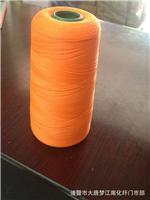 供应100D/2荧光橙色优质涤纶弹力线服装**线