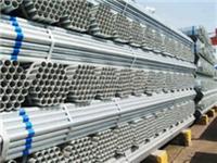 专业回收钢筋公司 惠州废镀锌管回收 深圳二手钢轨收购