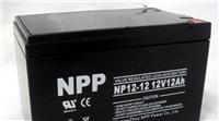 耐普蓄电池NP12-10Ah 小型设备备用电池