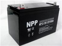 耐普蓄电池NP12-100Ah 大型ups电源用什么样的蓄电池