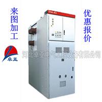 厂家直销 供应KYN61-40.5高压开关柜 高压配电柜