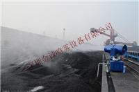 煤矿厂喷雾除尘设备价格