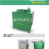 厂家直供铁质垃圾桶生产制造机械设备 垃圾箱弯管机