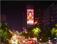 X1深圳城市亮化照明工程投影_高清动态视频机