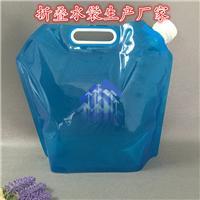 东莞厂家定做饮水袋户外大型水袋 饮料吸嘴袋5L大吸嘴袋