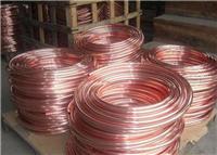 t2国标环保紫铜盘管19x1红铜管厂家供应