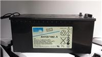 德国阳光蓄电池A412/180A-德国阳光蓄电池代理商