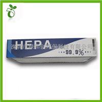 供应呼吸设备hepa过滤网/HEPA过滤网 深圳绿和创