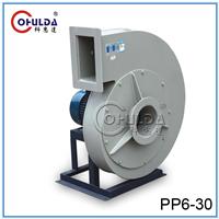 PP6-30 塑料高压离心风机系列 高压离心风机