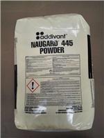 阿迪凡特Naugard445 addivant进口抗氧剂445