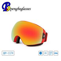 彭博供应滑雪眼镜登山护目镜双层防雾防风眼镜滑雪镜可换片