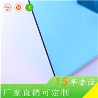 上海捷耐供应湖蓝色室内隔断10mm耐力板 不易碎