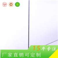 上海捷耐供应高透光户内门窗耐力板 3mm采光强