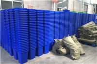 山东滨州塑料水箱400L塑料水箱 厂家直销