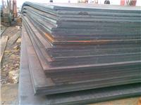 12cr1mov合金板-新能源产品，电厂**12cr1mov钢板