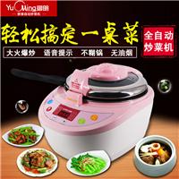 多功能*智能有氧烹饪炒菜机 家用型厨房电器 大功率炒菜机器人 快速烹饪机器