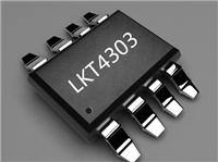 LKT4303 32位IIC接口防盗版加密芯片