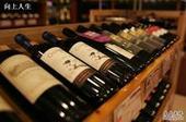 新西兰葡萄酒进口报关流程