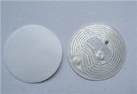 RFID电子标签/直径30MM圆形标签厂家定制