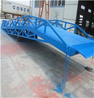 龙铸机械-厂家供应移动式液压登车桥-6吨8吨10吨登车桥-大吨位登车桥-移动式登车桥