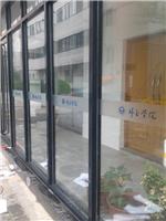北京玻璃门防撞条玻璃腰线设计制作