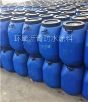 江苏环氧沥青防水涂料生产厂家