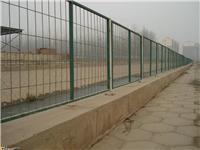 佳航工业区围墙防护三角弯型护栏网