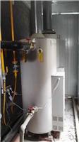 重庆燃气锅炉-三温暖电气-重庆锅炉热水器