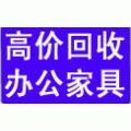 广州二手空调回收 广州旧空调收购出售