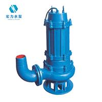 长沙专业,25QW8-22-1.1型潜水无堵塞排污泵,厂家直销