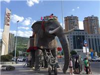 北京机械大象租赁服务、机械大象厂家、机械大象出租，北京**械大象