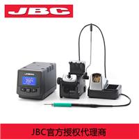 JBC原装焊台DIT-2D精密焊接工作站DIR-2D高阶微型温腾烙铁焊台