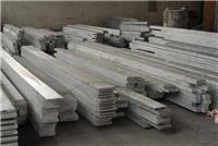 6061T6铝排，硬态铝排价格 国标铝排供应商