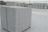 慈溪晨阳轻质砖厂生产宁波优质轻质砖