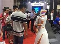 2017中国国际智能马桶展