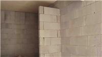 宁波轻质砖厂生产销售优质轻质砖、加气块