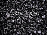 北京聚合氯化铝价格，优质聚合氯化铝，聚合氯化铝厂家，水处理高效聚合氯化铝