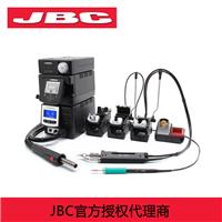 JBC焊台RMSE-2C带电动马达成套翻修工作站 RMVE-2C带气动马达