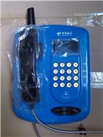 ip防水电话机 银行防爆电话 工业IP电话机