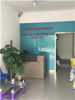 广西南宁市专业楼面裂缝漏水防水堵漏公司