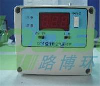 QT-3型个体空气采样器|大气采样器|气体采样器