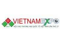 2024越南胡志明表面处理及涂料涂装展览会
