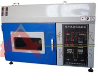 GB16776-2005紫外线老化试验箱/小型紫外老化箱