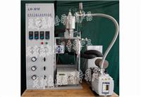 LH-1010-II 光热反应催化性能评价系统