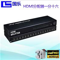 国乐GL-F16 HDMI分配器一分十六一进十六出支持1080P/3D