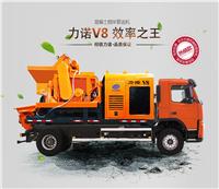 新农村建设小型混凝土泵车精品——湖南挖挖28米、33米搅拌泵车