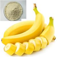 厂家直销 香蕉皮生粉 10:1 香蕉皮提取物 全国较低价包邮