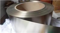 长沁铜业：高质量BAl6-1.5铝白铜材料供应商