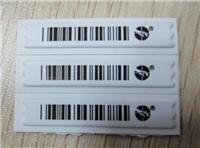 珠海印刷不干胶标签公司哪家较好 珠海市印刷不干胶标签公司在