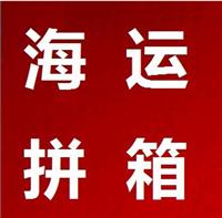 广州物流增值服务 代收货仓储查验包装分发一条龙 广州仓库储存服务